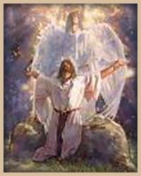 Our Powerful God Our Powerful God